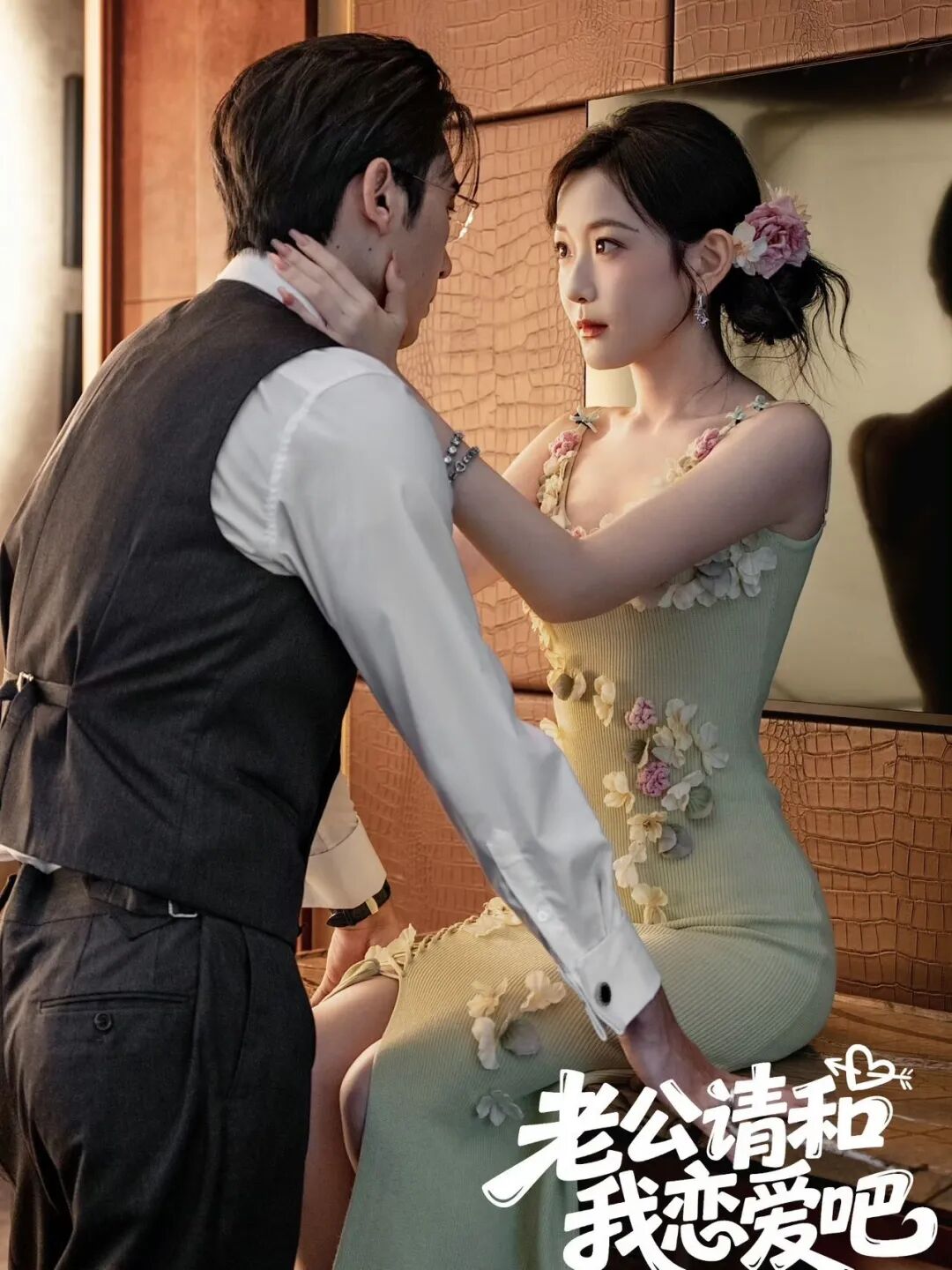 69shuba.ac短剧资讯网