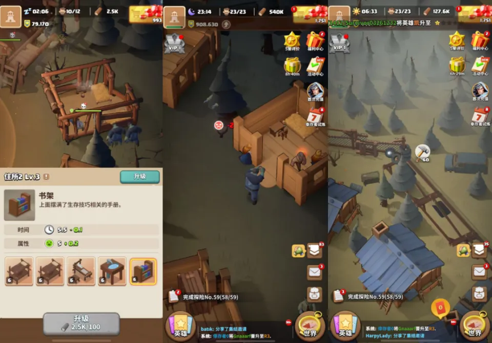 69shuba.ac短剧资讯网