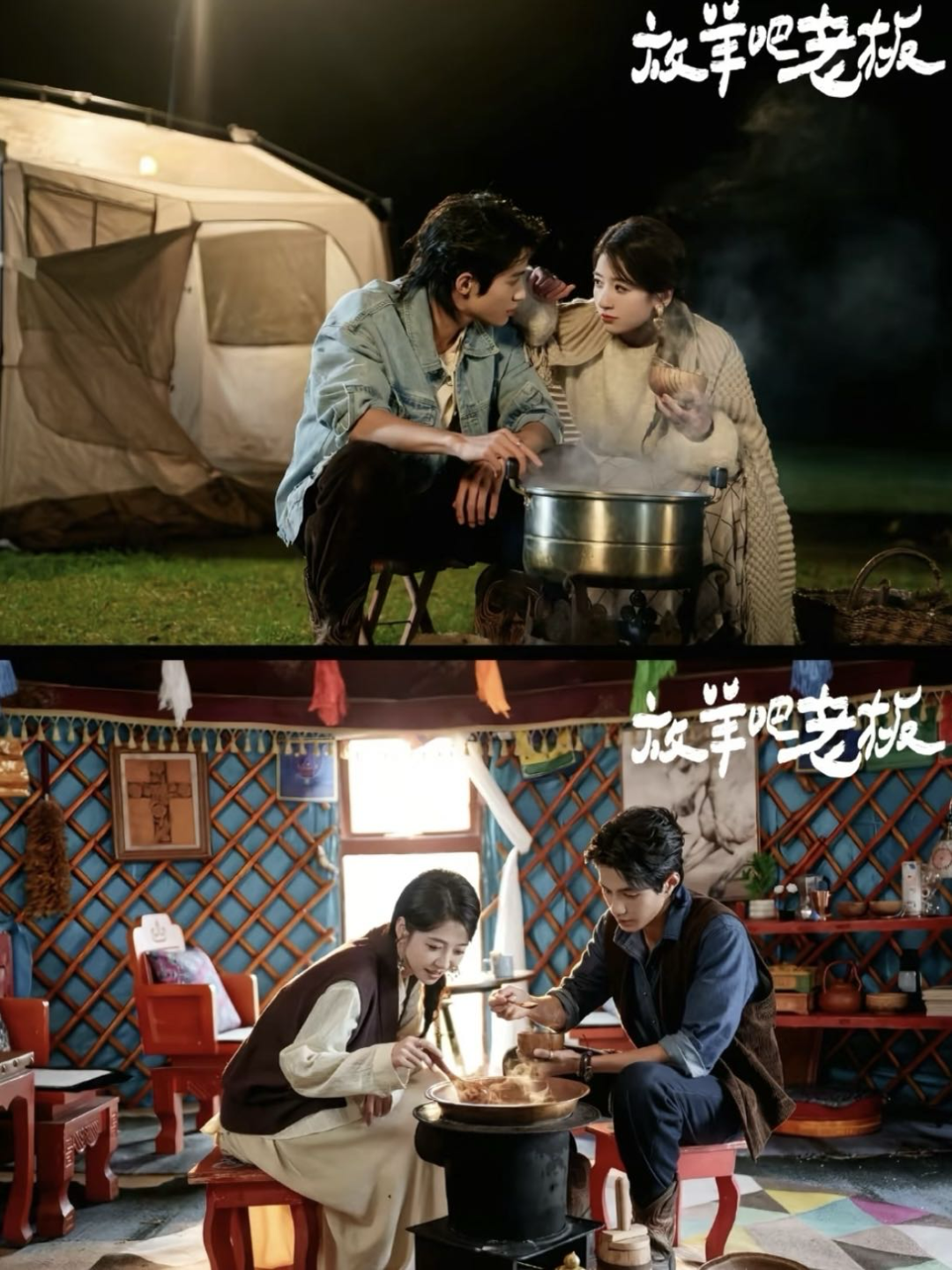 69shuba.ac短剧资讯网