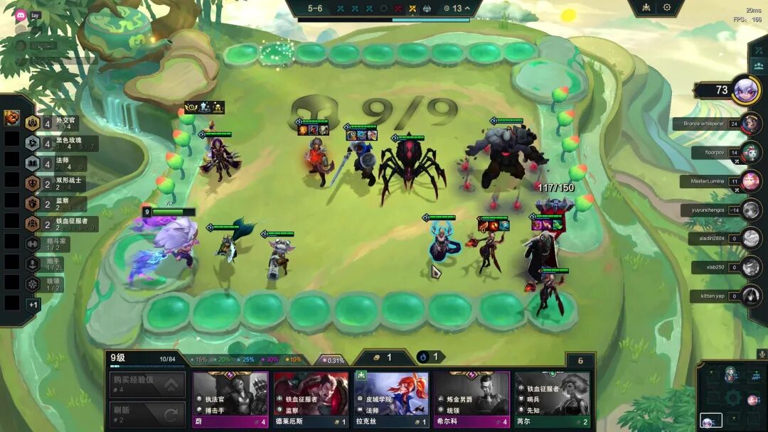 69shuba.ac短剧资讯网