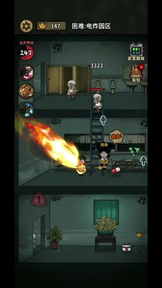 69shuba.ac短剧资讯网