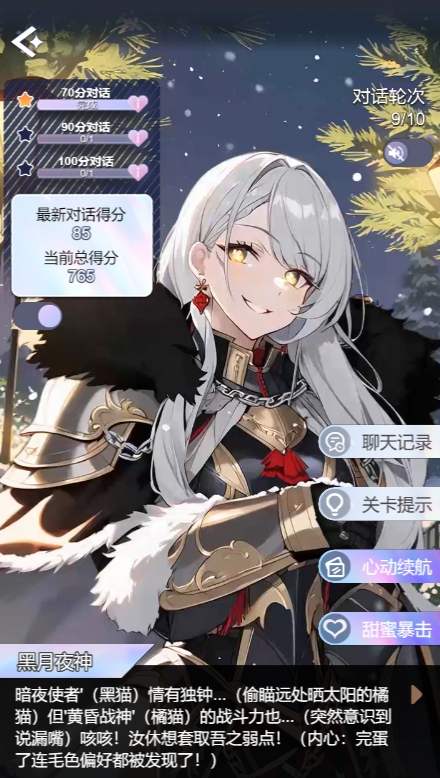 69shuba.ac短剧资讯网