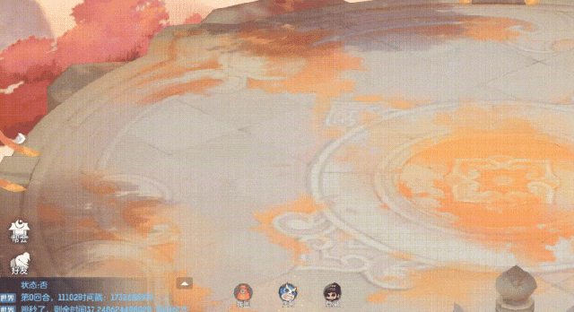 69shuba.ac短剧资讯网