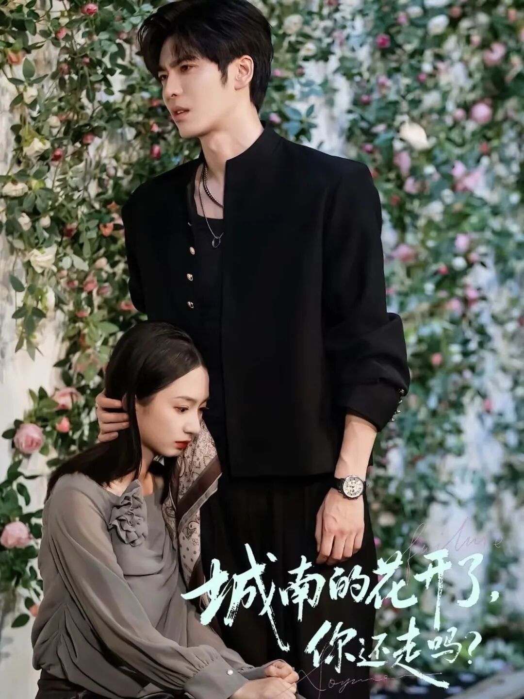 69shuba.ac短剧资讯网