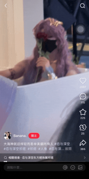 69shuba.ac短剧资讯网