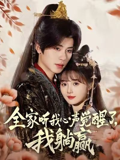 69shuba.ac短剧资讯网