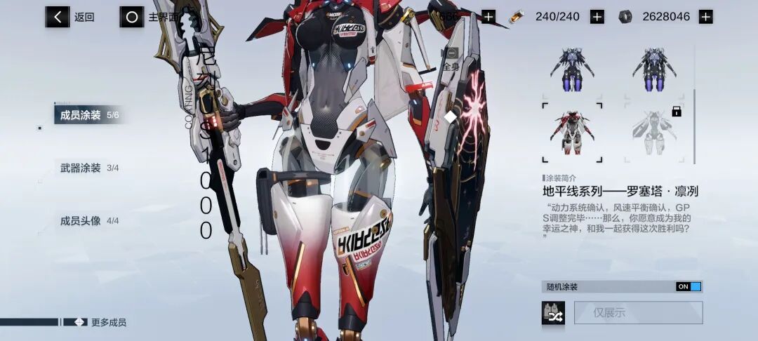 69shuba.ac短剧资讯网