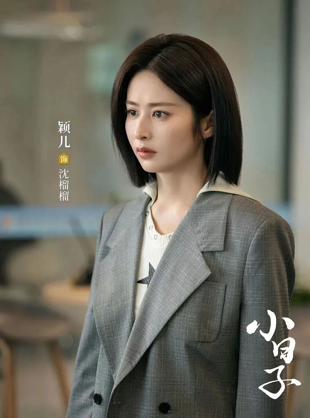 69shuba.ac短剧资讯网