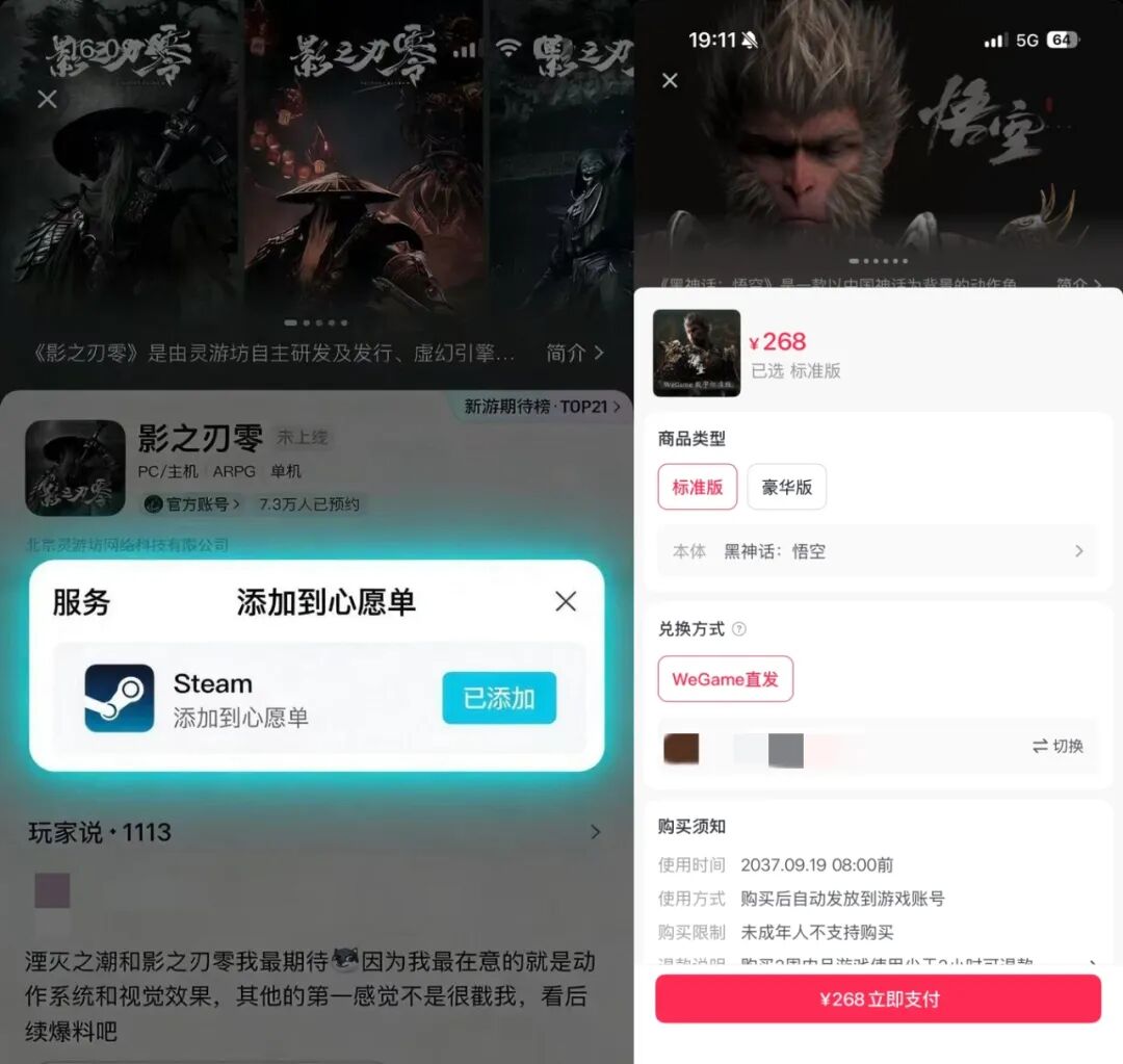 69shuba.ac短剧资讯网