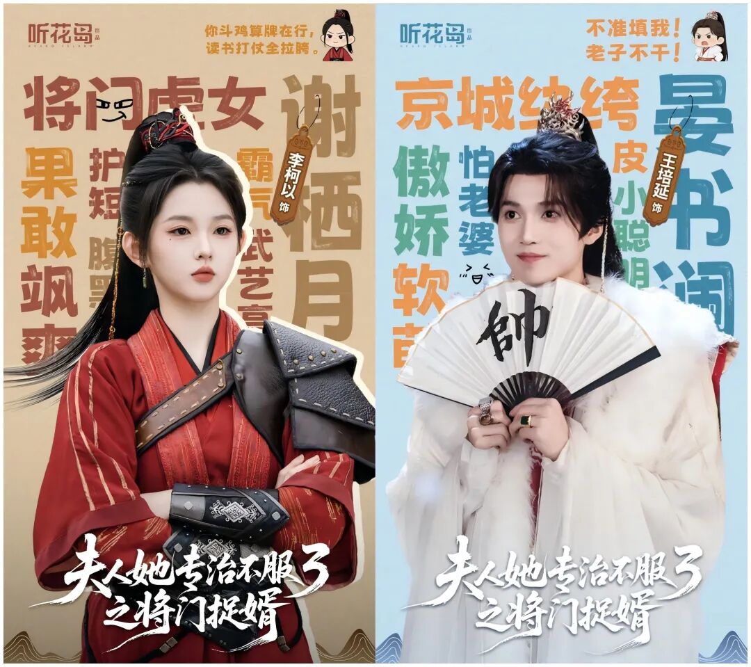 69shuba.ac短剧资讯网