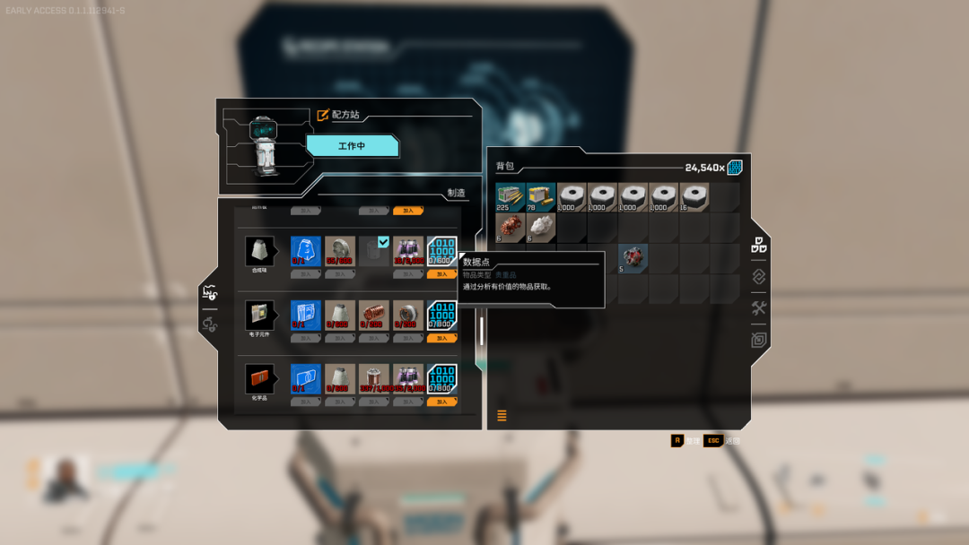 69shuba.ac短剧资讯网