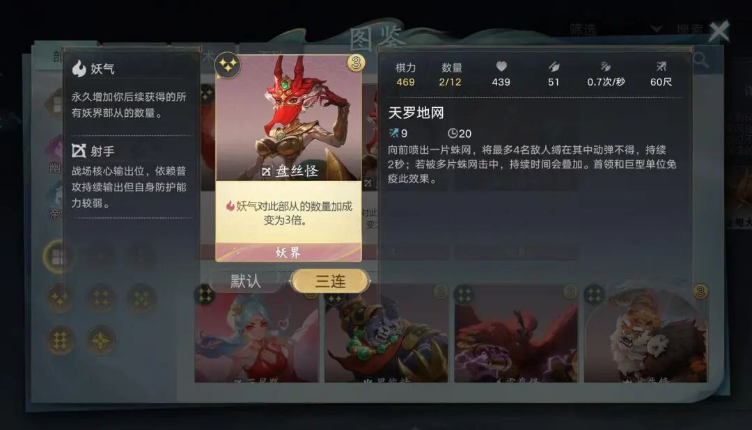 69shuba.ac短剧资讯网