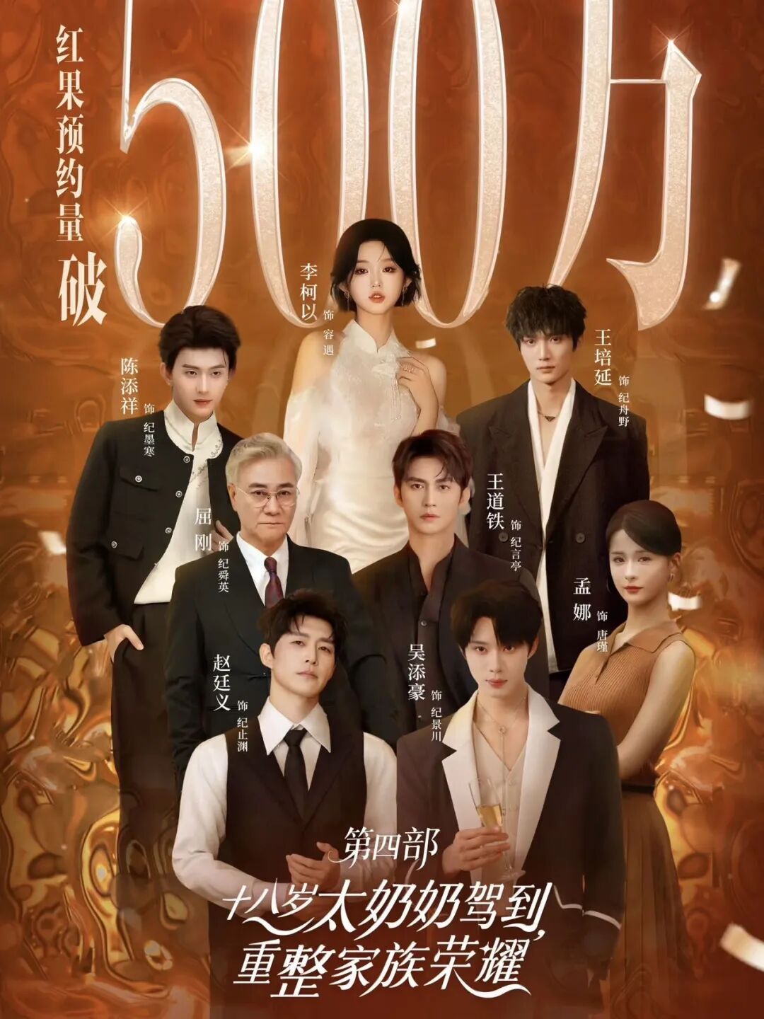 69shuba.ac短剧资讯网