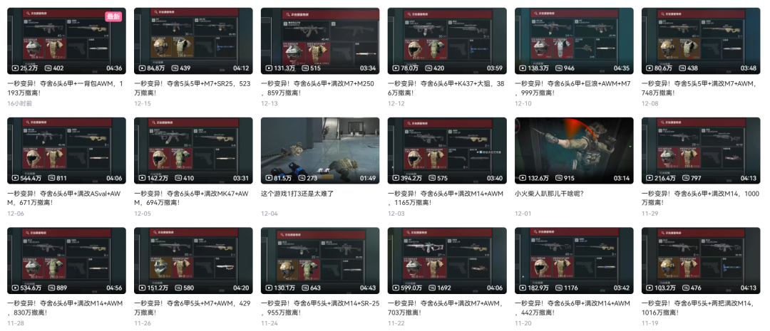 69shuba.ac短剧资讯网