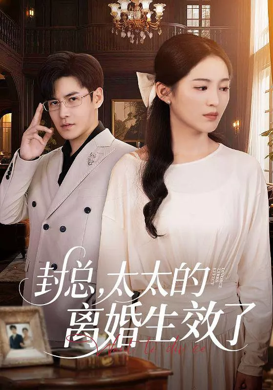 69shuba.ac短剧资讯网