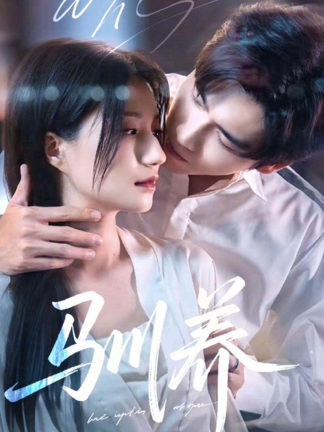 69shuba.ac短剧资讯网