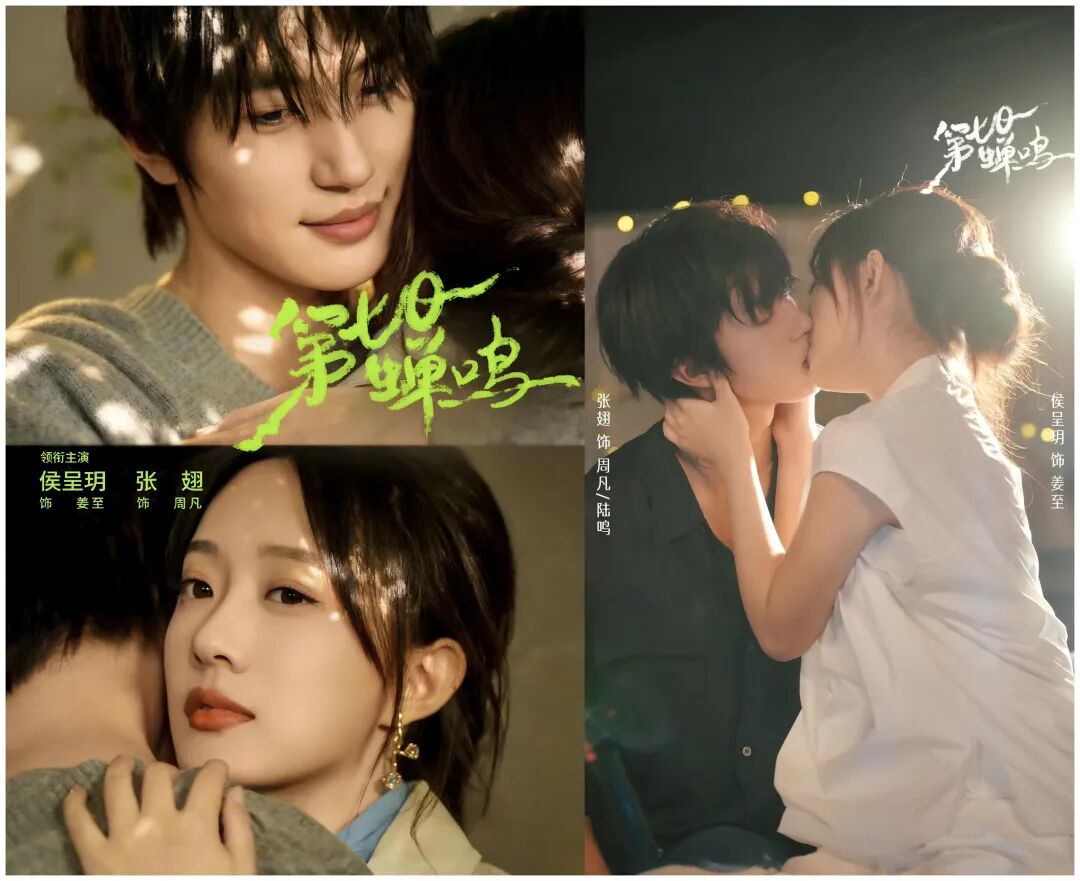 69shuba.ac短剧资讯网