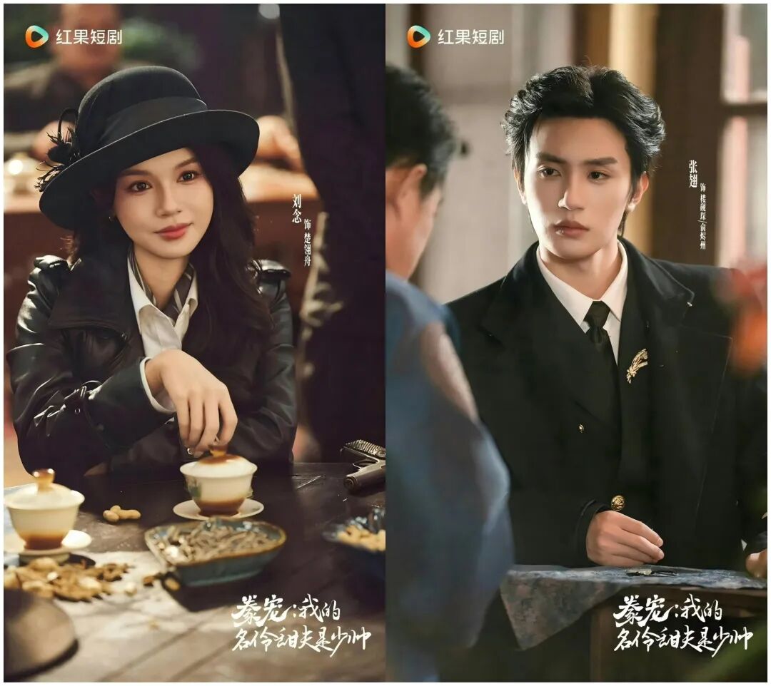 69shuba.ac短剧资讯网