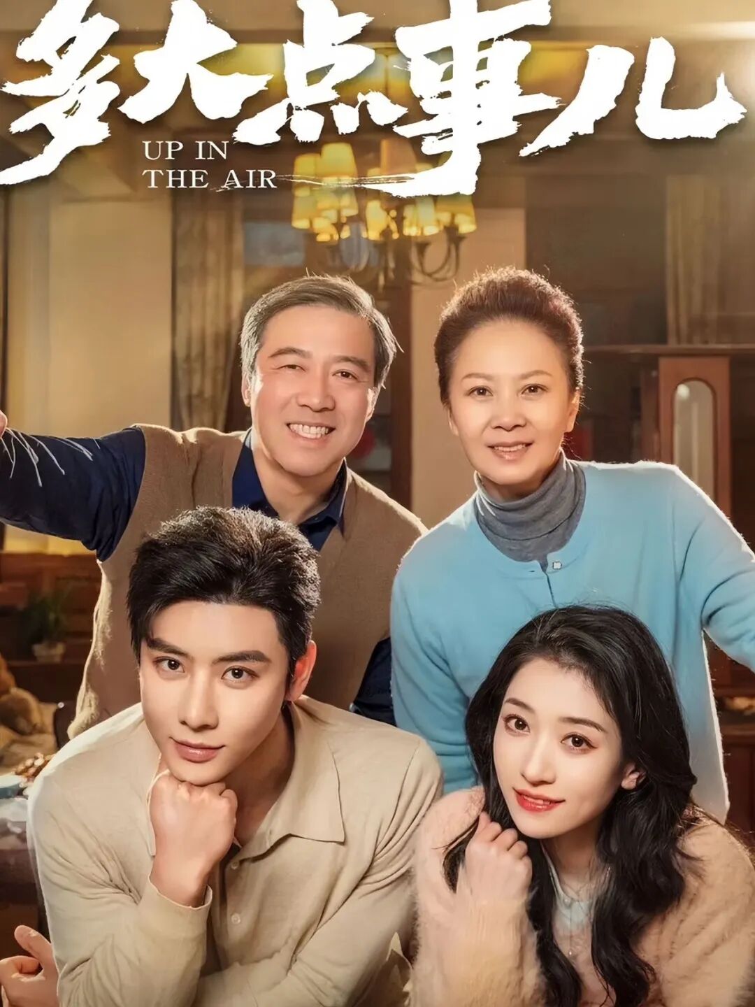 69shuba.ac短剧资讯网