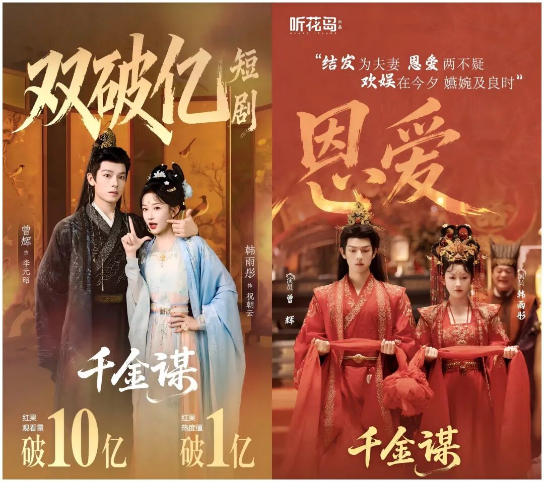 69shuba.ac短剧资讯网