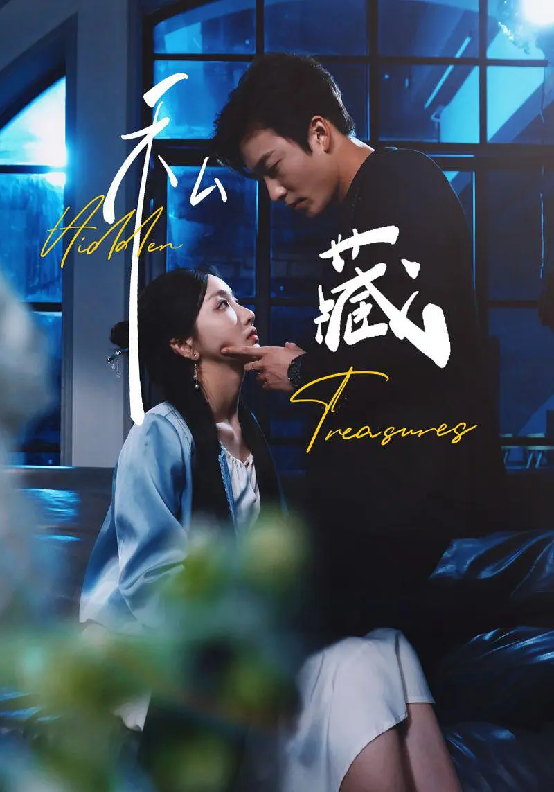 69shuba.ac短剧资讯网