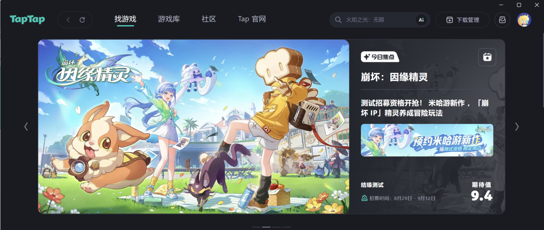 69shuba.ac短剧资讯网