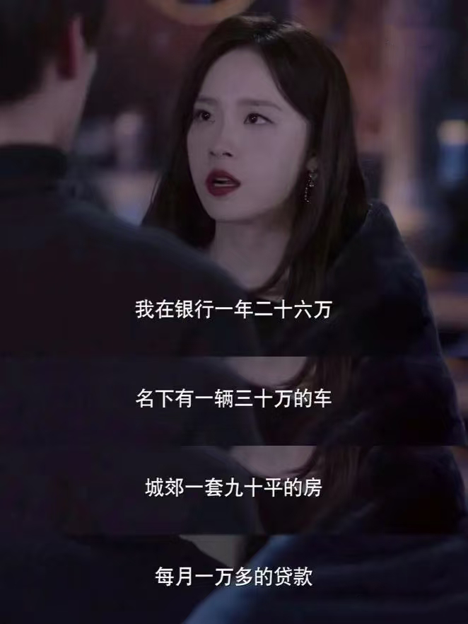 69shuba.ac短剧资讯网