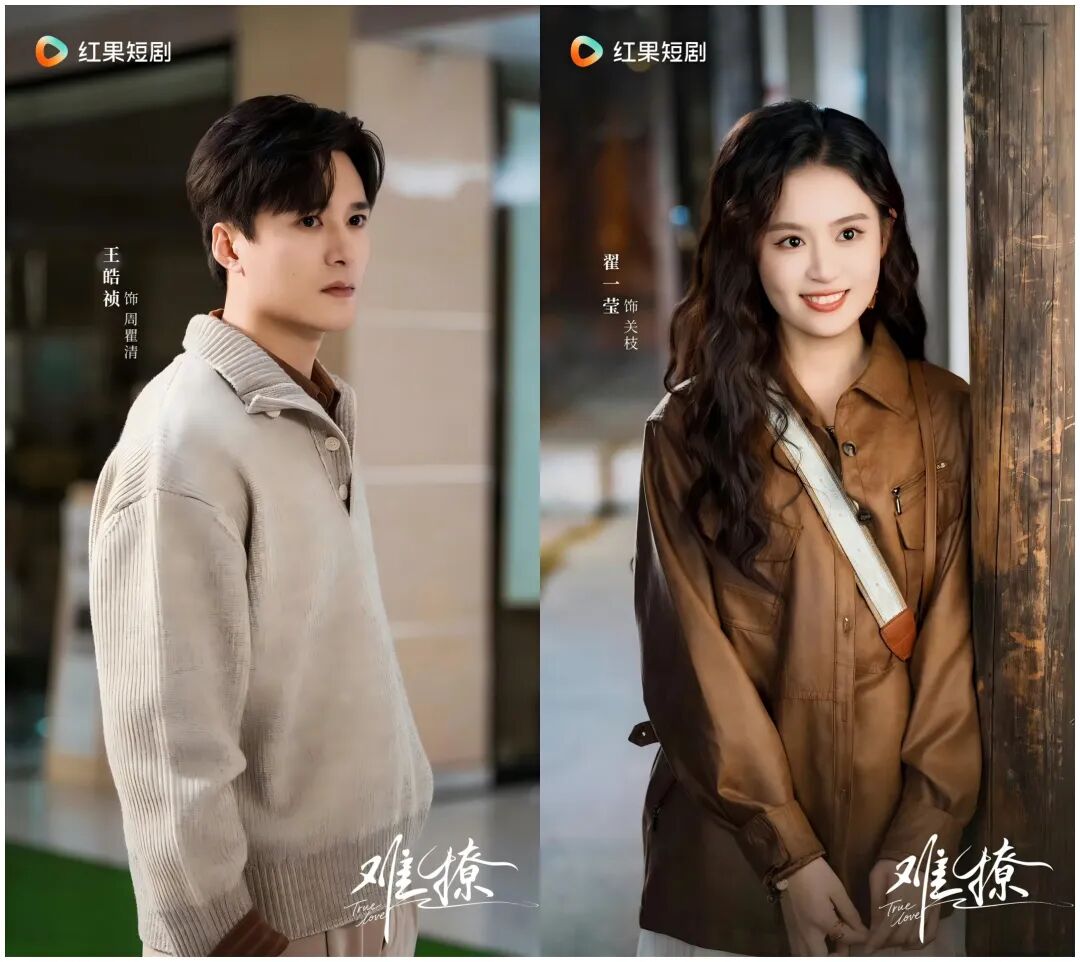 69shuba.ac短剧资讯网