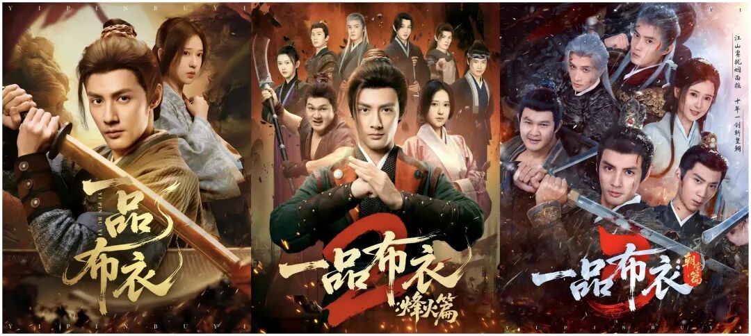 69shuba.ac短剧资讯网