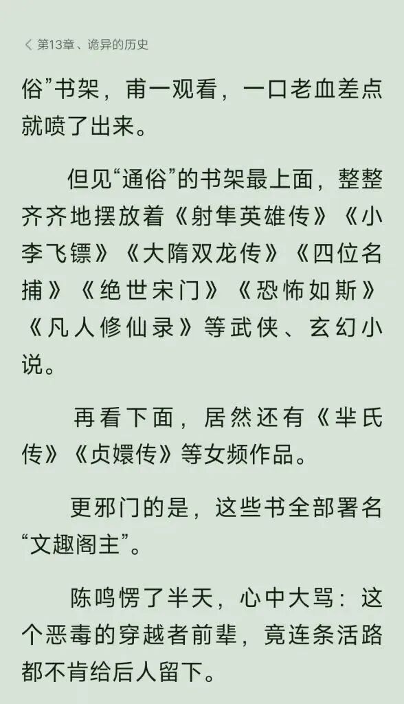 69shuba.ac短剧资讯网