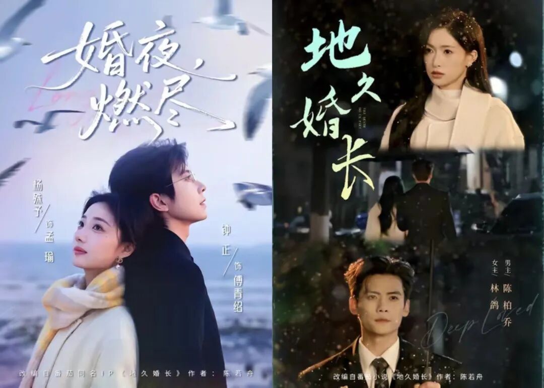 69shuba.ac短剧资讯网