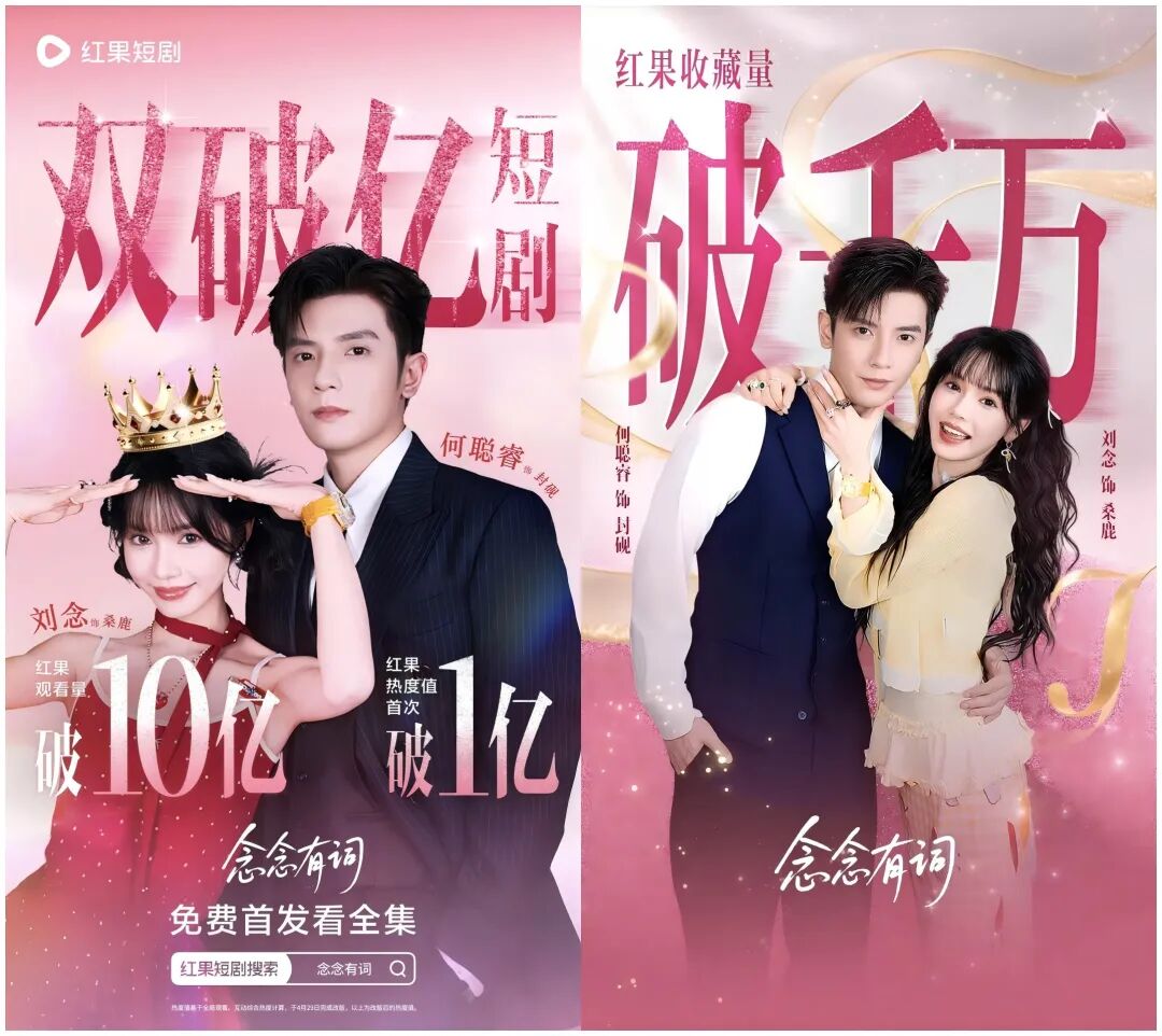 69shuba.ac短剧资讯网