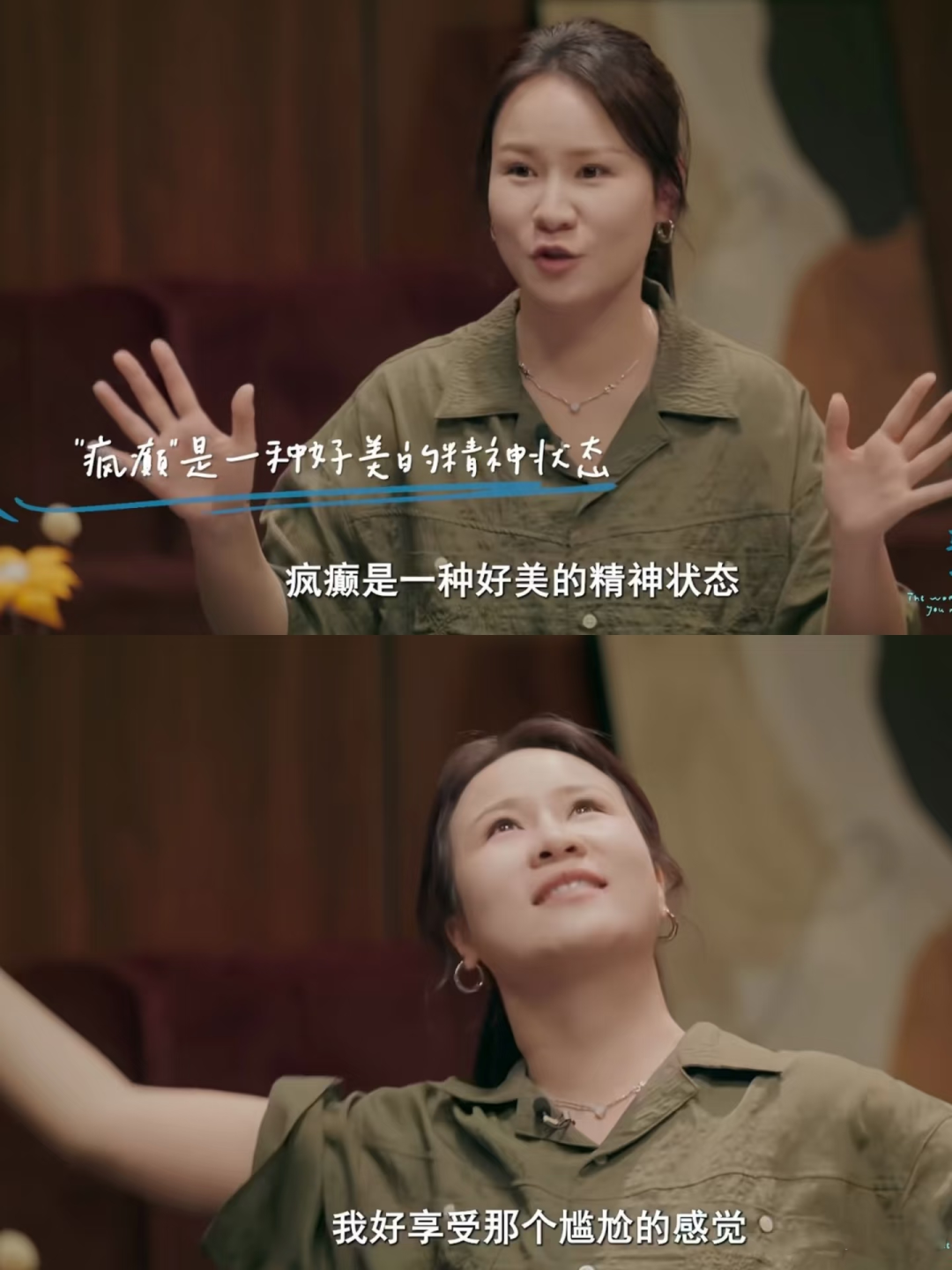 69shuba.ac短剧资讯网