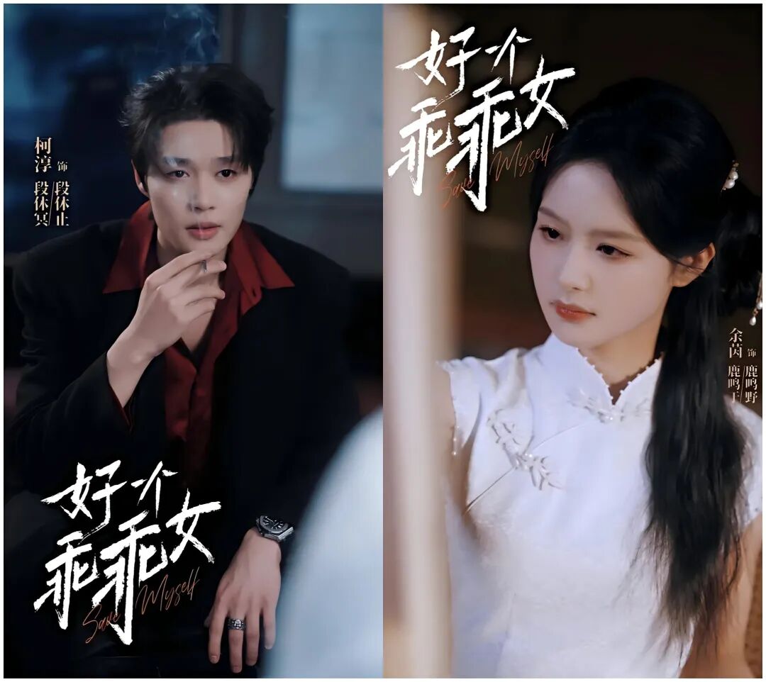 69shuba.ac短剧资讯网