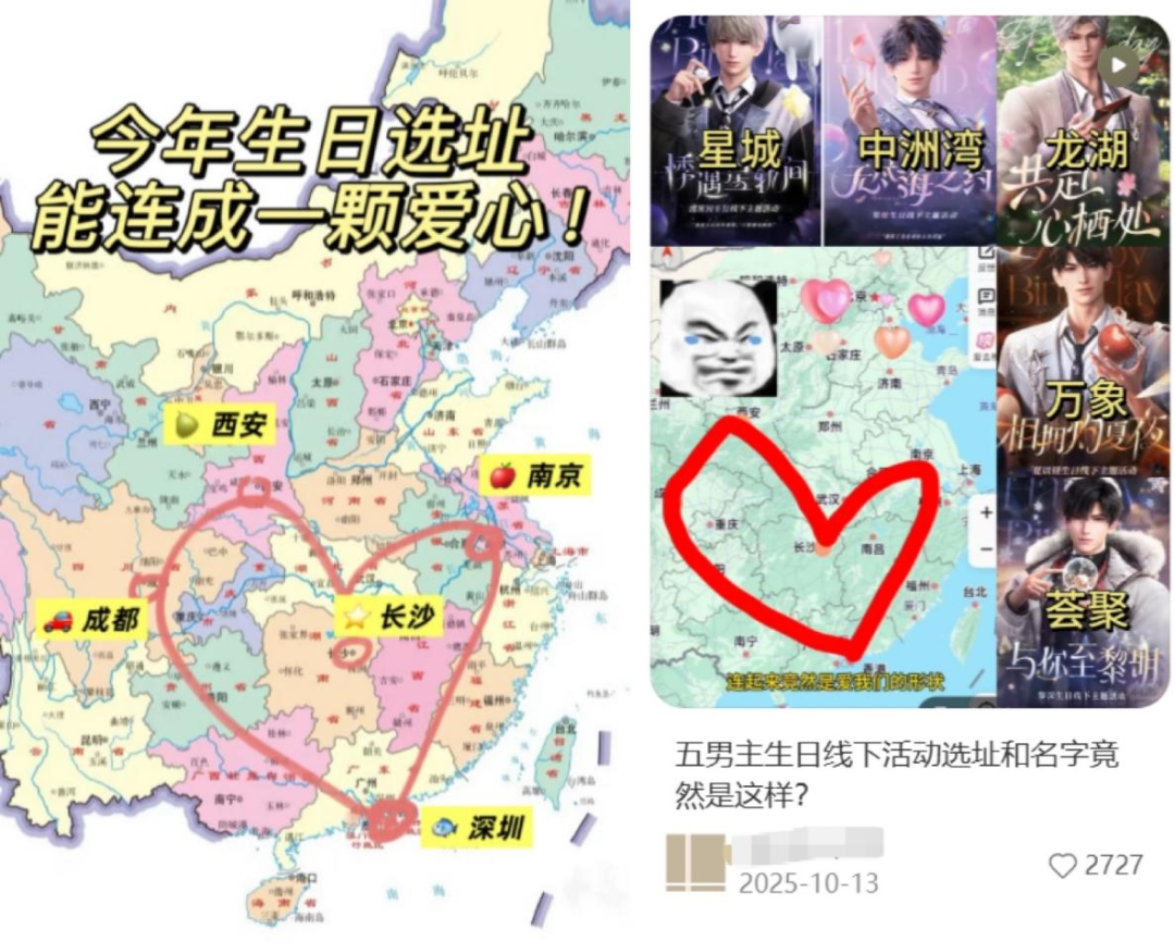 69shuba.ac短剧资讯网