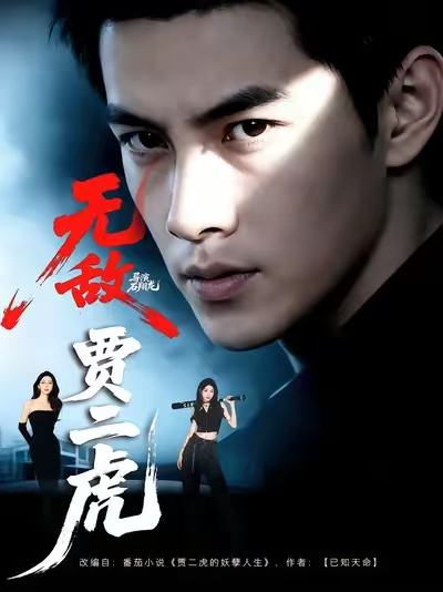 69shuba.ac短剧资讯网