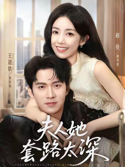 69shuba.ac短剧资讯网