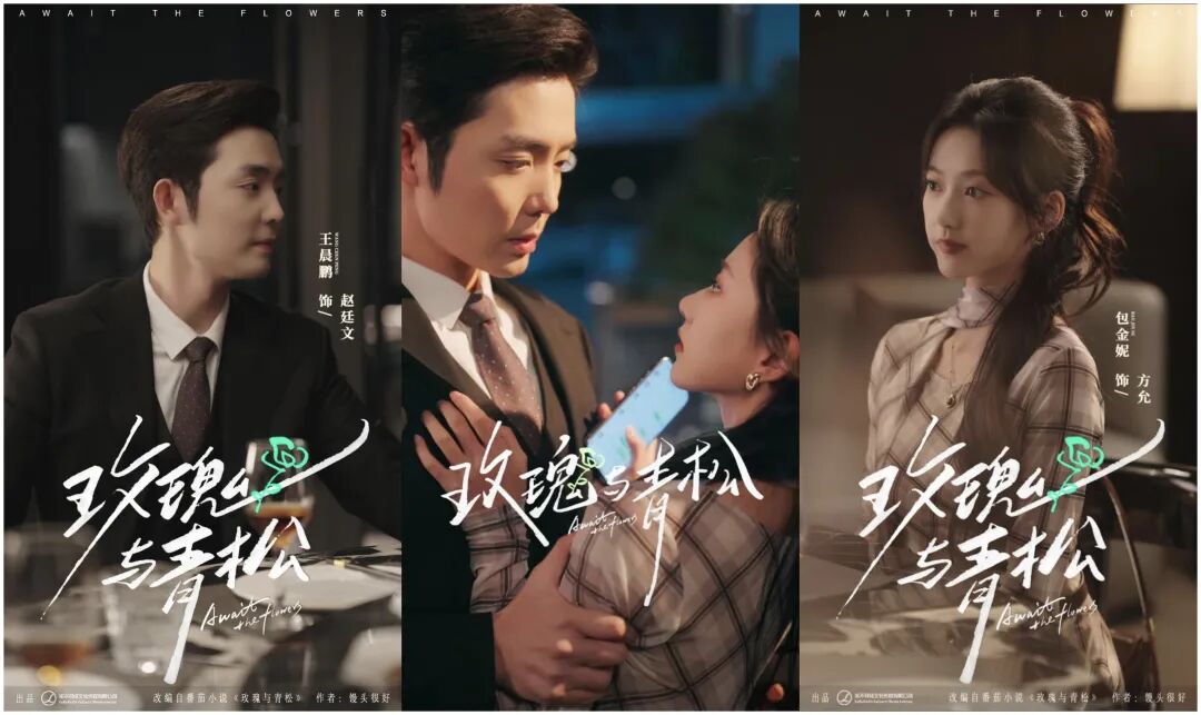 69shuba.ac短剧资讯网