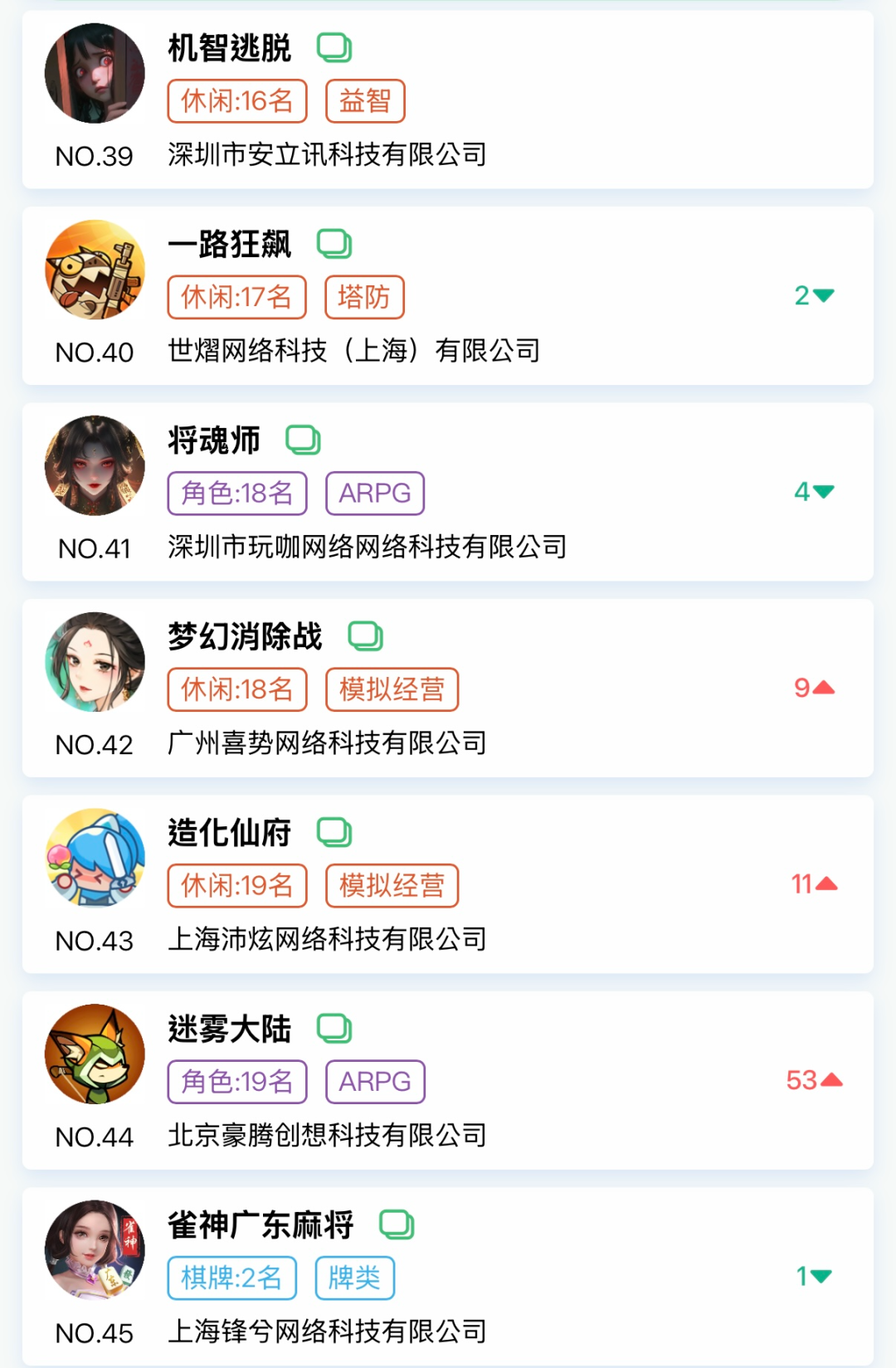 69shuba.ac短剧资讯网