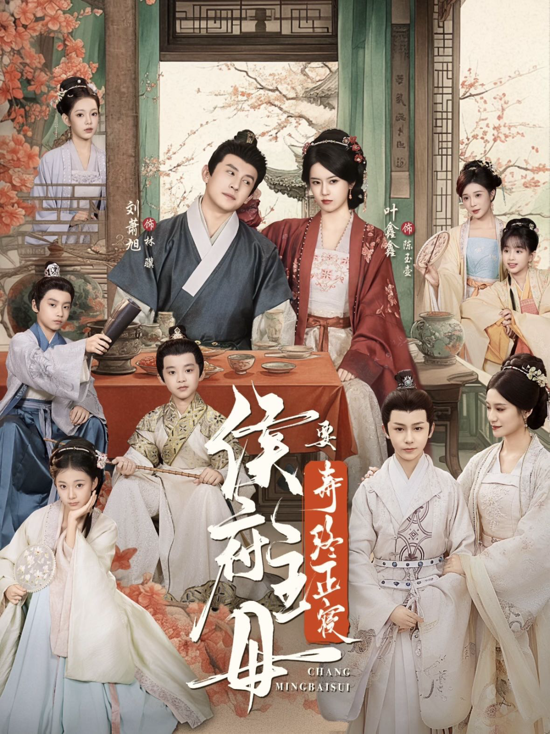 69shuba.ac短剧资讯网