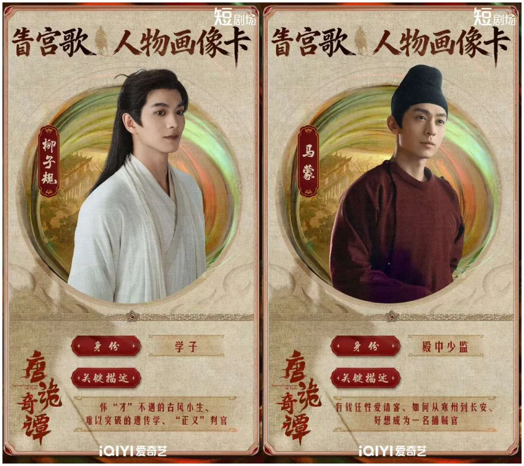 69shuba.ac短剧资讯网