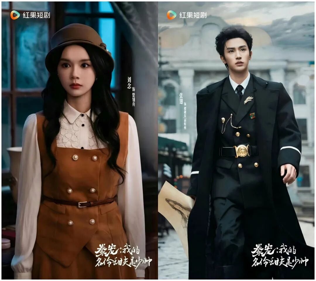 69shuba.ac短剧资讯网