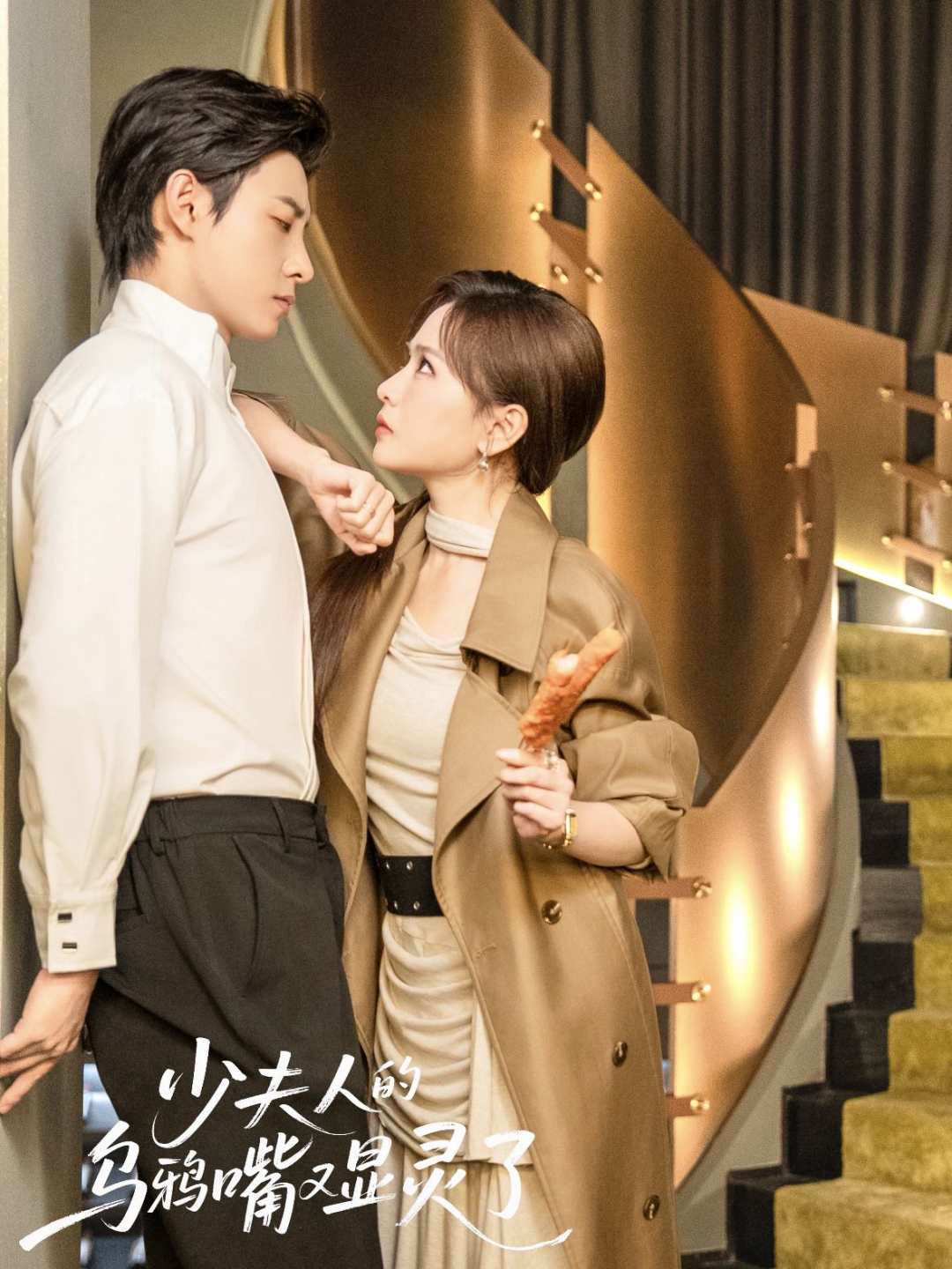 69shuba.ac短剧资讯网