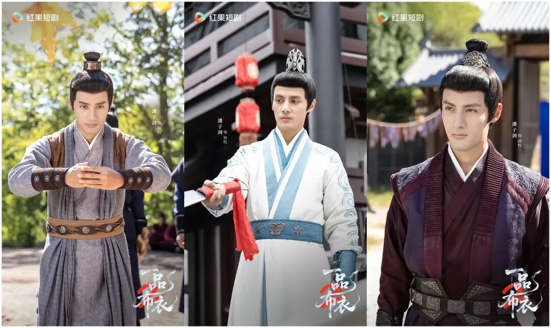 69shuba.ac短剧资讯网