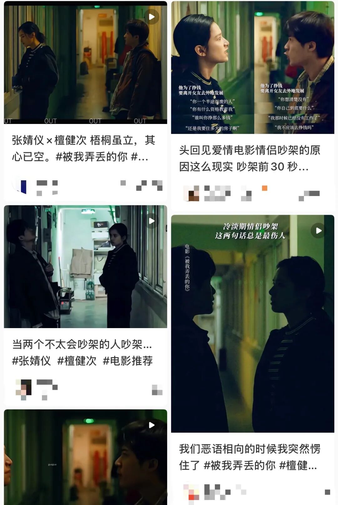 69shuba.ac短剧资讯网