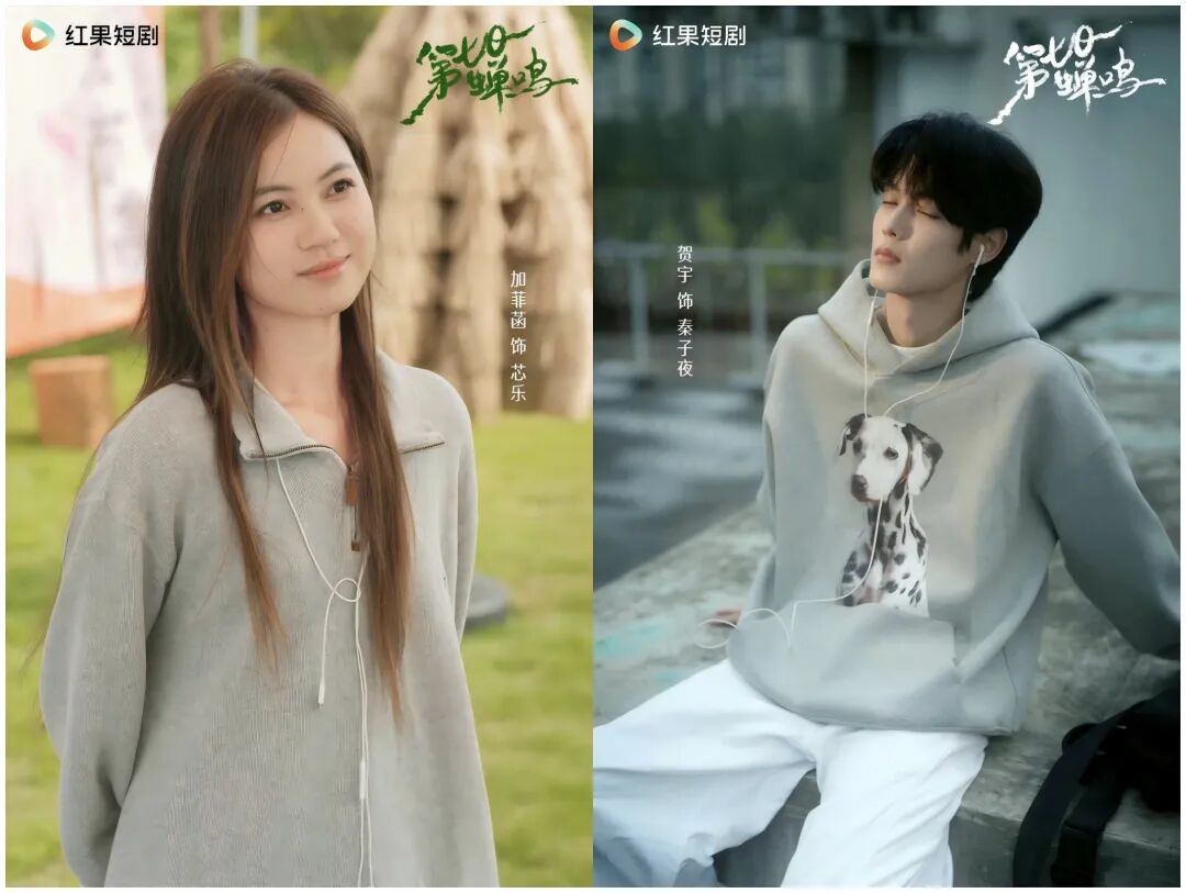 69shuba.ac短剧资讯网