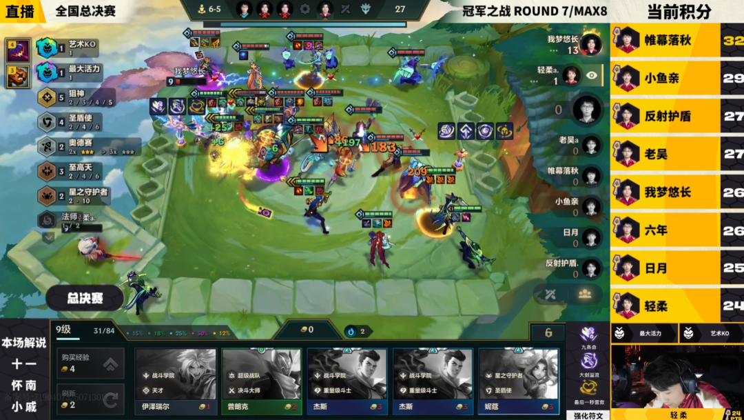 69shuba.ac短剧资讯网