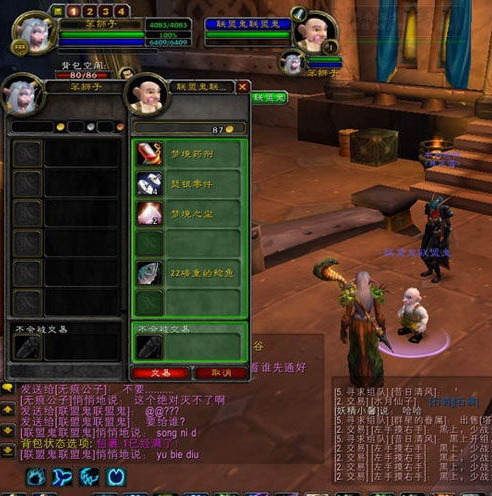 69shuba.ac短剧资讯网