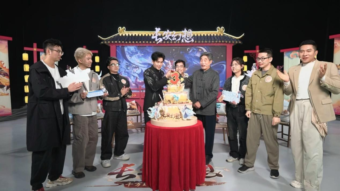 广州厂商年底掏出了王炸：3周年线上到线下&ldquo;堆料&rdquo;拉满