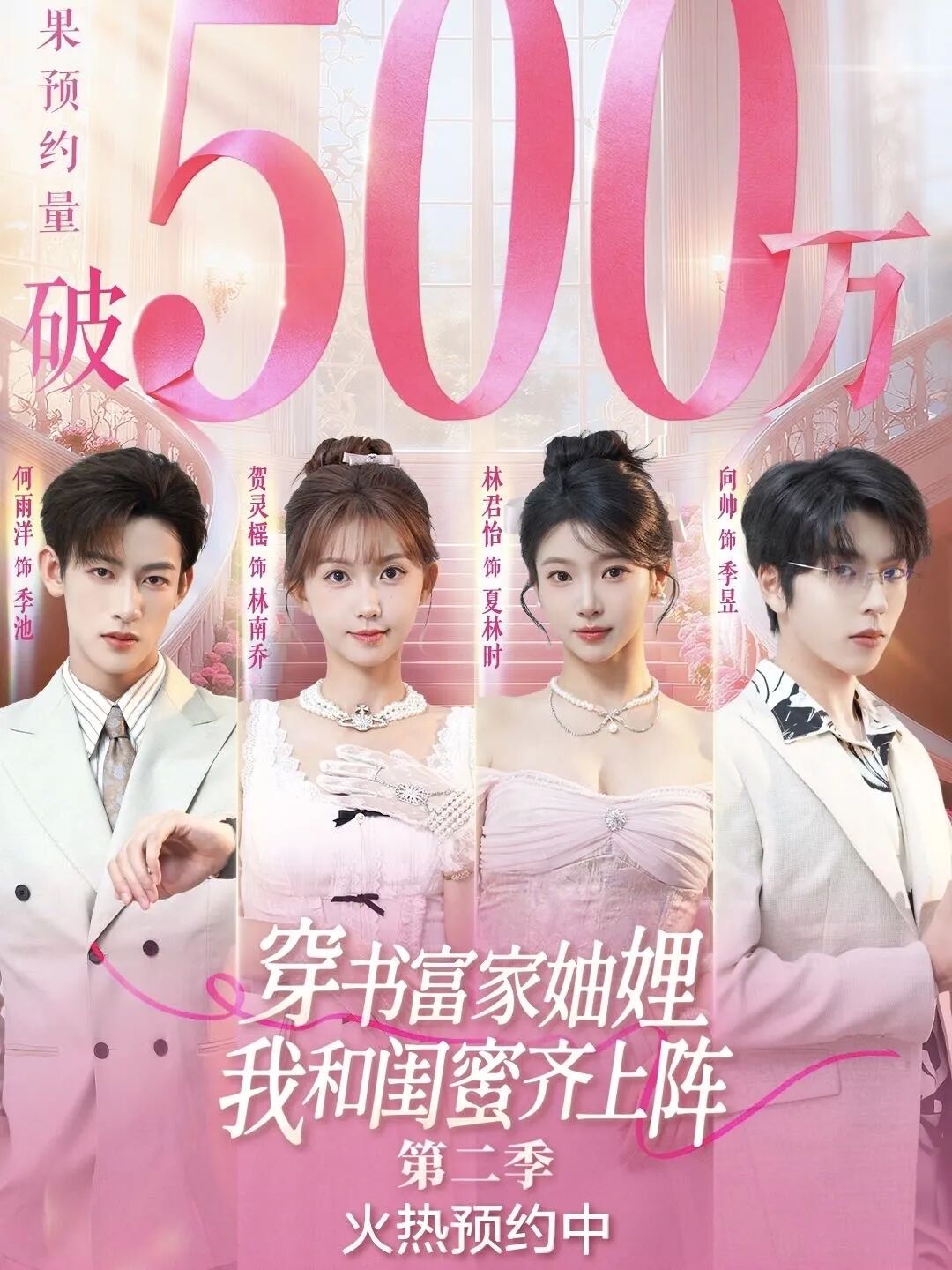 69shuba.ac短剧资讯网